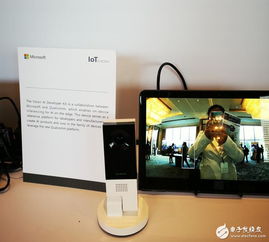 微軟IoT in Action峰會(huì) 兩大核心看點(diǎn)引領(lǐng)人工智能應(yīng)用落地新浪潮